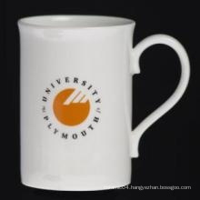 Windsor Bone China Mug. 10oz Bone China Mug